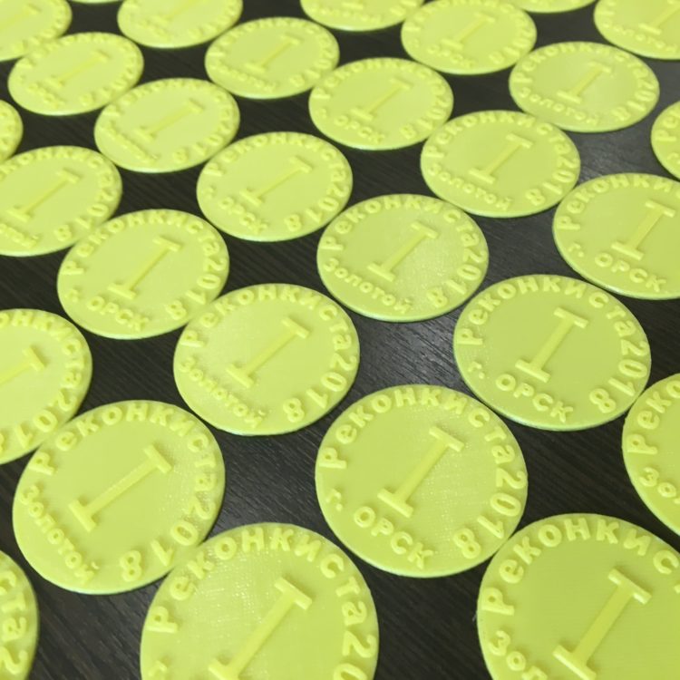 3D печать партии игровых монет Реконкиста